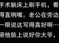 很有品位的人生感悟，精辟现实，句句穿心