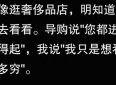看过受益良多的人生格言，现实透彻，引人共鸣