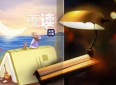 夜读丨8本“治愈好书”，建议收藏