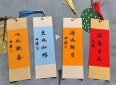 丰子恺《万般滋味 都是生活》：人间烟火里的温暖与苍凉