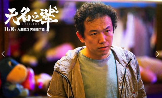 普通人必看的五部人生哲理电影，错过实在可惜，快收藏起来吧！