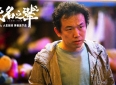 普通人必看的五部人生哲理电影，错过实在可惜，快收藏起来吧！