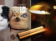夜读丨“有一种友谊，叫余华与铁生”
