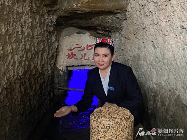 一家三代和坎儿井的情缘