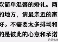 11个超治愈的温暖哲理，忧郁的日子里千万别放弃
