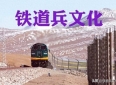 伟大的母亲 英雄的儿子——追记焦裕禄和他的母亲李星英发表之后