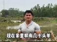生命中的贵人：李维刚与坚强母亲的感人故事