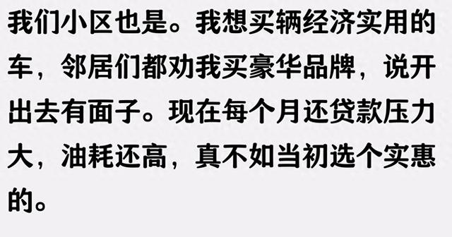 12个精辟的人生道理，读完豁然开朗