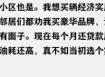 12个精辟的人生道理，读完豁然开朗