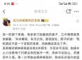 感动到泪奔，一个女儿和一个精神病母亲的故事！