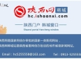 「生活随笔」亲情，永恒的爱意
