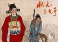 “人怀壮志，无运亦能自通”。连环画里的哲理故事《状元与乞丐》