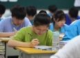 人生哲理金句集粹，看完了让你服