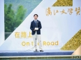 余华开奖后，这位90后获奖者讲了一个悲伤的爱情故事