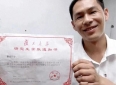 三轮车夫到博士：复旦破格录取的励志故事！！！