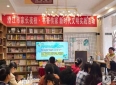全国文明家庭李梅文家庭：以爱执笔 书写文明家风与文化传承新乐章