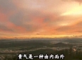 10个超准的人生哲理