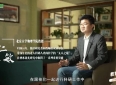 青春奋斗的故事，来听青年说