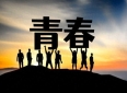 这些拼搏成功的故事必看。