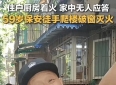 文章感人