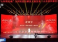 让抗战英烈故事直抵人心！这些历史值得更多人铭记