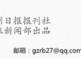 春阳淡影