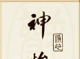 人生格言书法多幅欣赏，每一幅看着都很享受，值得欣赏