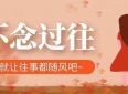 看06年写在qq空间的日志，15年过去了，我觉得我当初有病，是不？