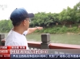 法治在线丨点赞平凡英雄 盘点那些英勇救人的感动瞬间！
