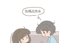 “爱情保鲜大揭秘：关心变成习惯，甜蜜不打烊！”