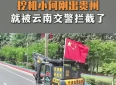 感人，五位平凡人的故事