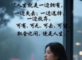 超级共鸣适合收藏