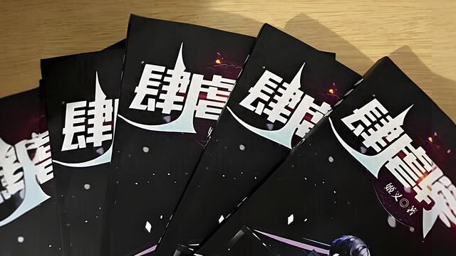 十本极品都市后宫文，纵横花丛，恣意人生