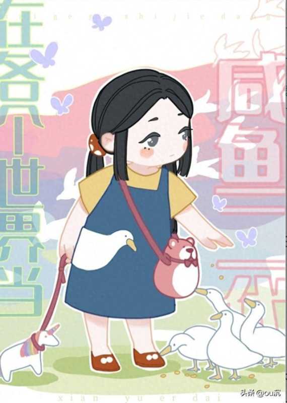 3本治愈幼崽亲情小说