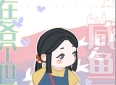 3本治愈幼崽亲情小说