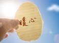 暖心故事分享，这些平凡人的经历让人感动落泪