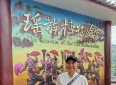 七十而从心，他的画就是他的心情日记
