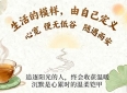 一眼就爱上的八句情感语录,精辟入骨,引人共鸣