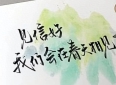 千年友情绝唱:十首诗,写尽中国人最痛的相逢与最暖的牵挂