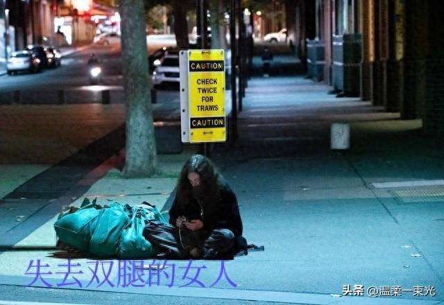 情感文章：只管善良，其他的交给老天，一个真实感人的故事