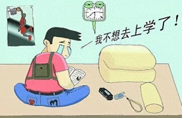 “妈妈，我肚子疼！"——孩子不想上学的真相让所有家长震惊！