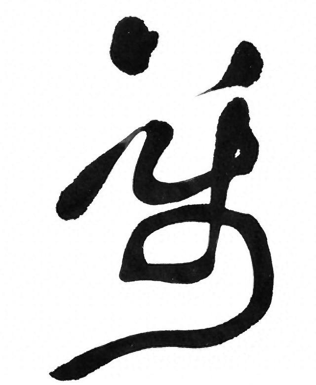 万众一心！ 平凡人物 不凡事迹