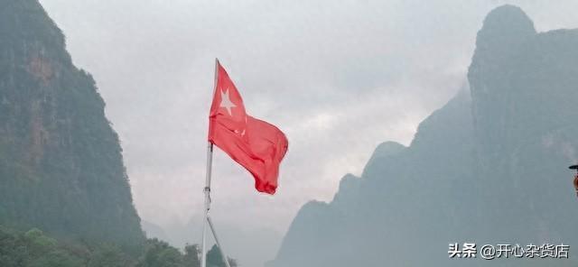 《我的长征》观后感