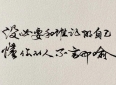 友情，在人生中最珍贵的情感之一。它无需繁琐的言语来维系
