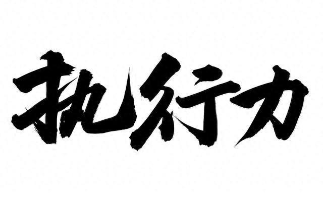 出社会必须要知道的10个人生哲理，早看早受益