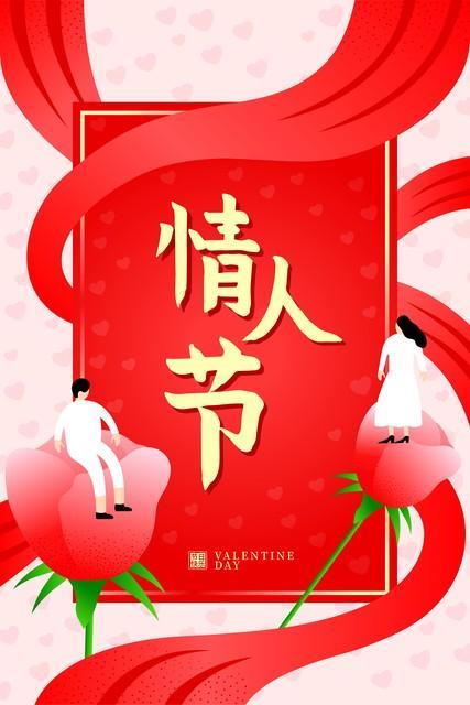 情感共鸣那些扎心的爱情语录