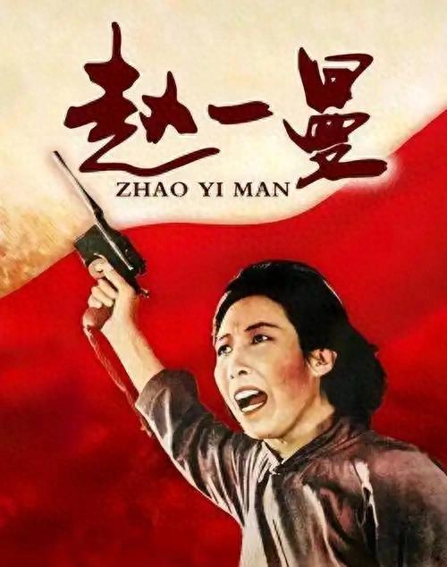 那些用生命点亮民族希望的抗战英雄，背后鲜为人知的感人故事！