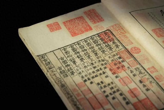 金石为证：李清照与赵明诚的爱情故事