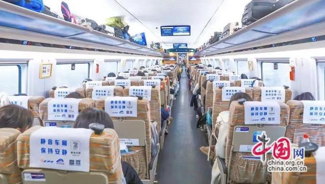 春运期间有哪些感人的故事