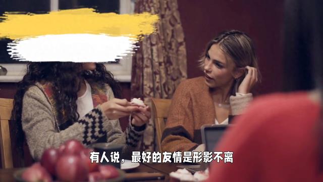 什么才是最好的友情？不是朝夕相伴，而是这四个字